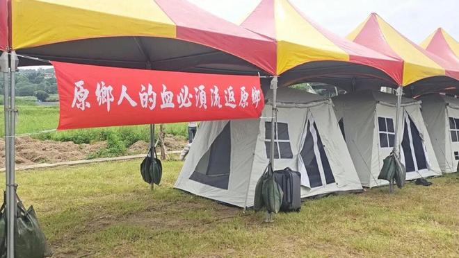 两岸春天”报导文艺营纪行（上）冰球突破走进历史风云丨第四届“(图13)