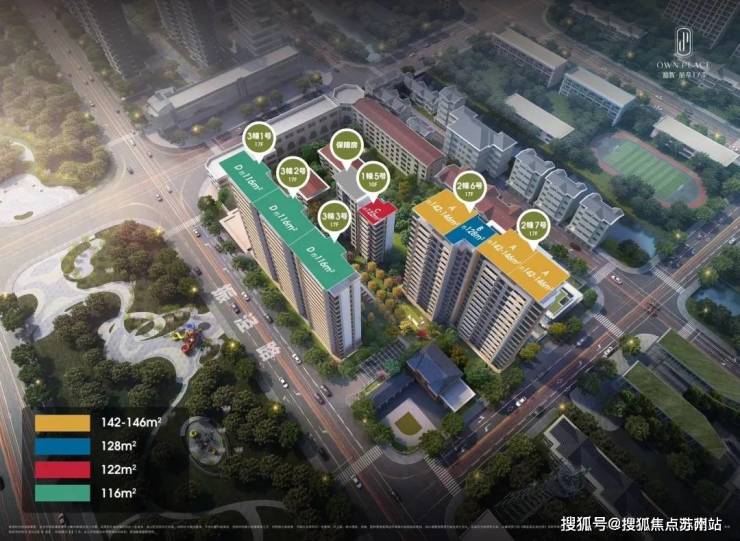 晶萃173欢迎您-首页网站楼盘详情 价格户型冰球突破豪华版灿辉晶萃173售楼处电话-灿辉(图3)