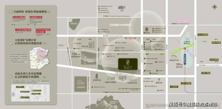 晶萃173欢迎您-首页网站楼盘详情 价格户型冰球突破豪华版灿辉晶萃173售楼处电话-灿辉(图11)
