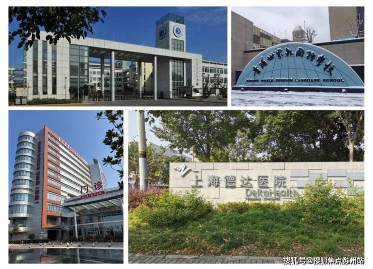 晶萃173欢迎您-首页网站楼盘详情 价格户型冰球突破豪华版灿辉晶萃173售楼处电话-灿辉(图13)