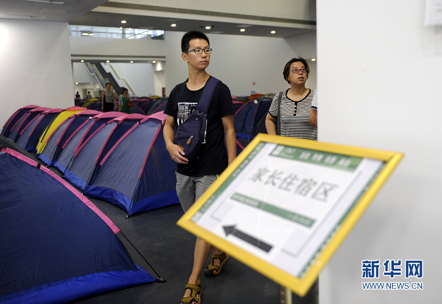 津大学开设“迎新小帐篷”冰球突破豪华版新华网：天(图4)