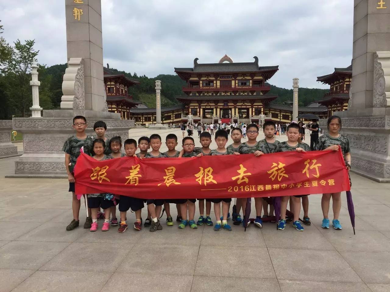 题、五大特色夏令营期待你的挑战!冰球突破暑期跟着晨报飞!四大主(图3) 题、五大特色夏令营期待你的挑战!冰球突破暑期跟着晨报飞!四大主(图3)