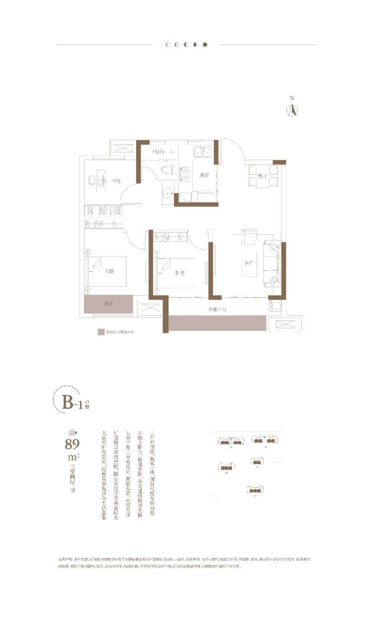 园府售楼部电话号码冰球突破游戏朗悦公(图5) 园府售楼部电话号码冰球突破游戏朗悦公(图5)