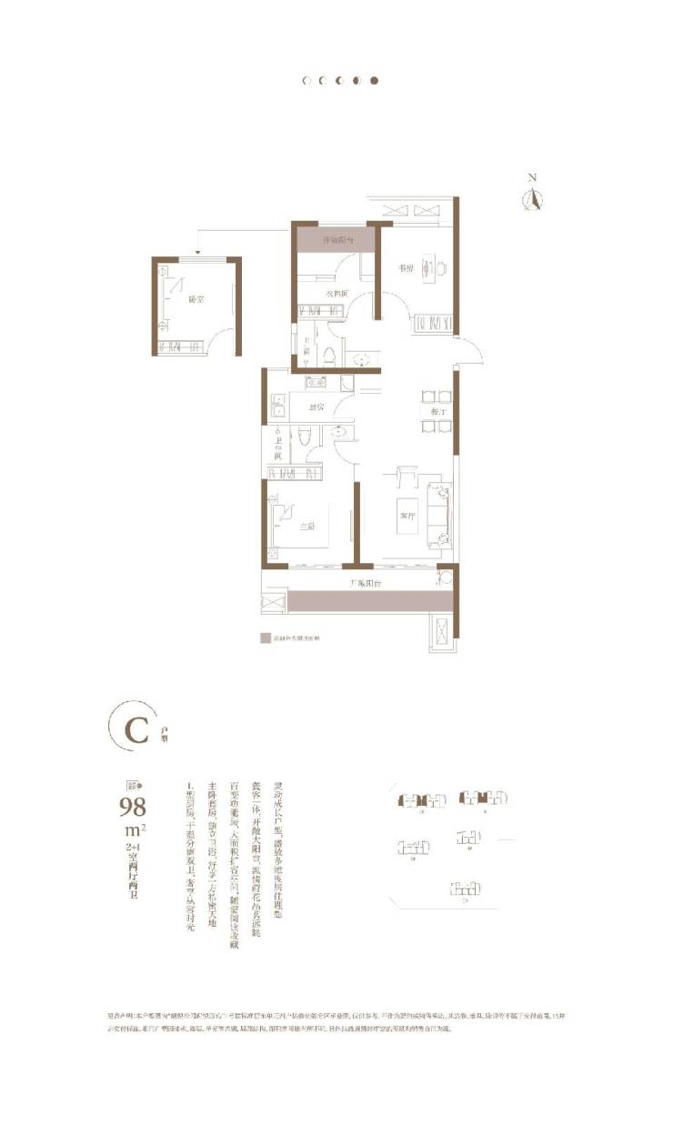 园府售楼部电话号码冰球突破游戏朗悦公(图4) 园府售楼部电话号码冰球突破游戏朗悦公(图4)
