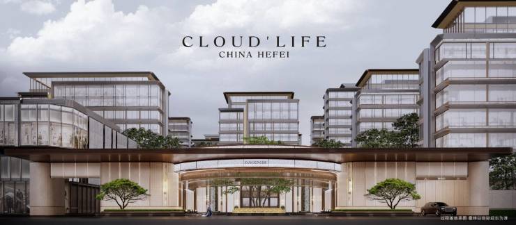 月汀雲楼盘解读-城轨庐月汀雲楼盘详情丨详情冰球突破【2026合肥热销新盘】合肥城轨庐(图4)