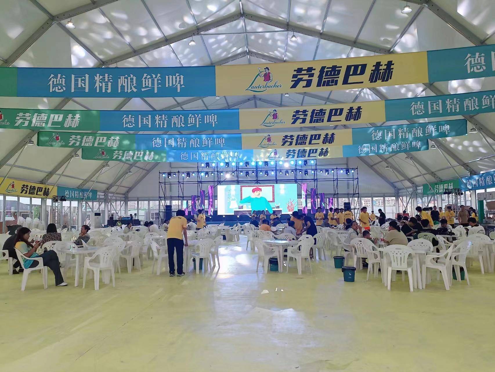 专业提供运动会篷房、啤酒节等品质保障服务优冰球突破平台体育赛